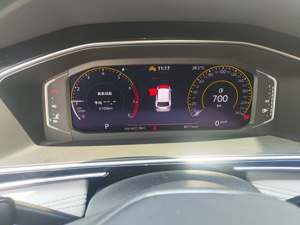 Volkswagen Tiguan L 2024 imagen de coche #3