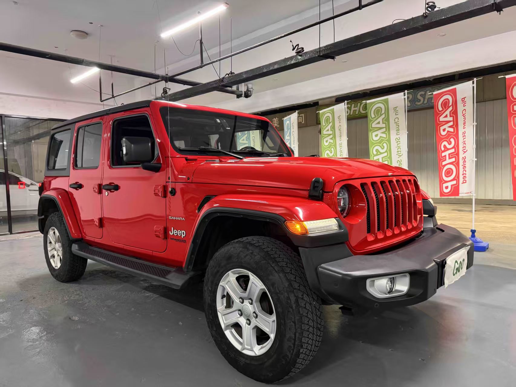 2020 imagen de coche #7