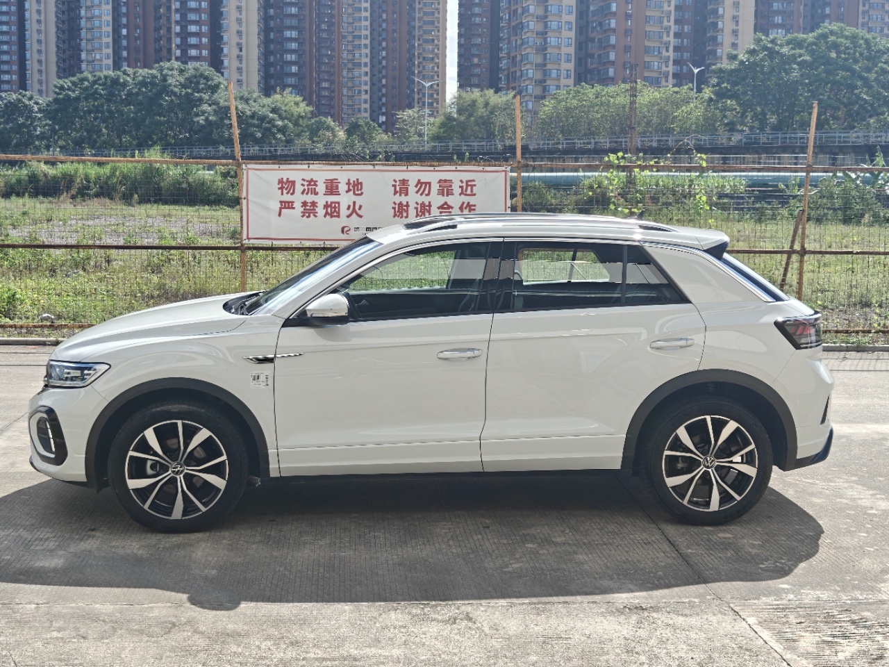 Volkswagen T-Roc 2024 imagem de carro #8