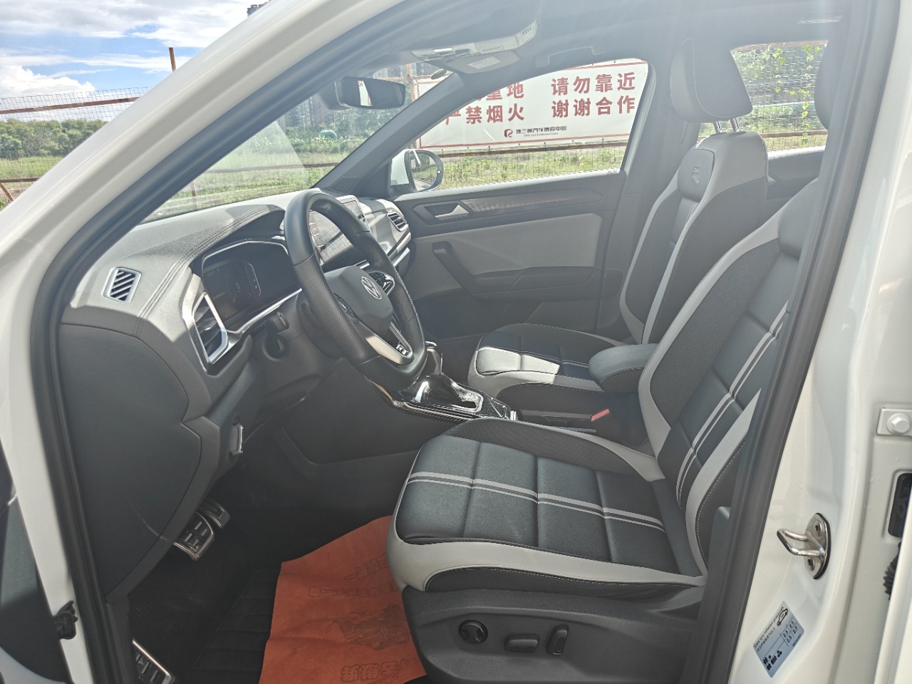Volkswagen T-Roc 2024 imagem de carro #6
