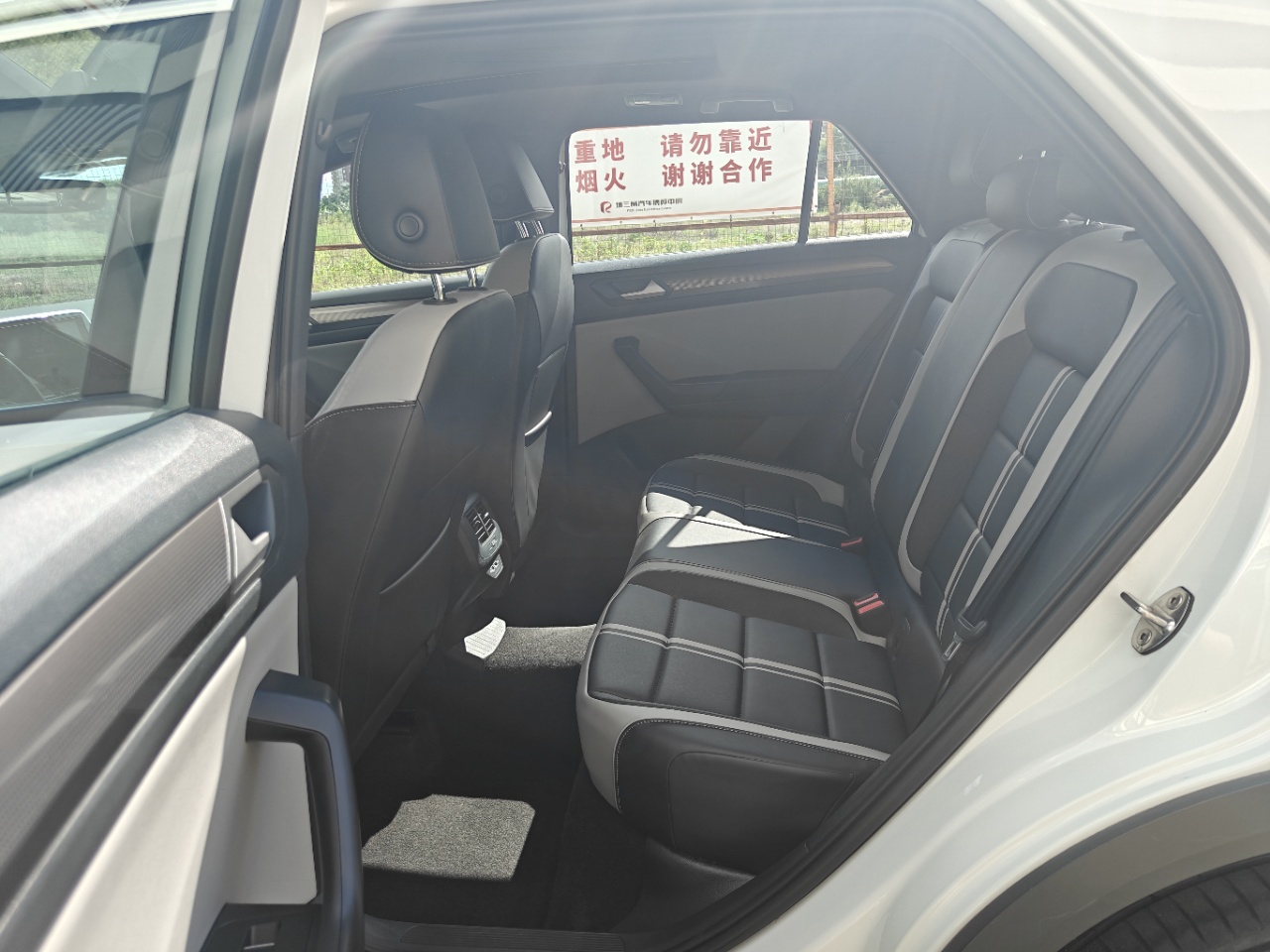 Volkswagen T-Roc 2024 imagem de carro #5