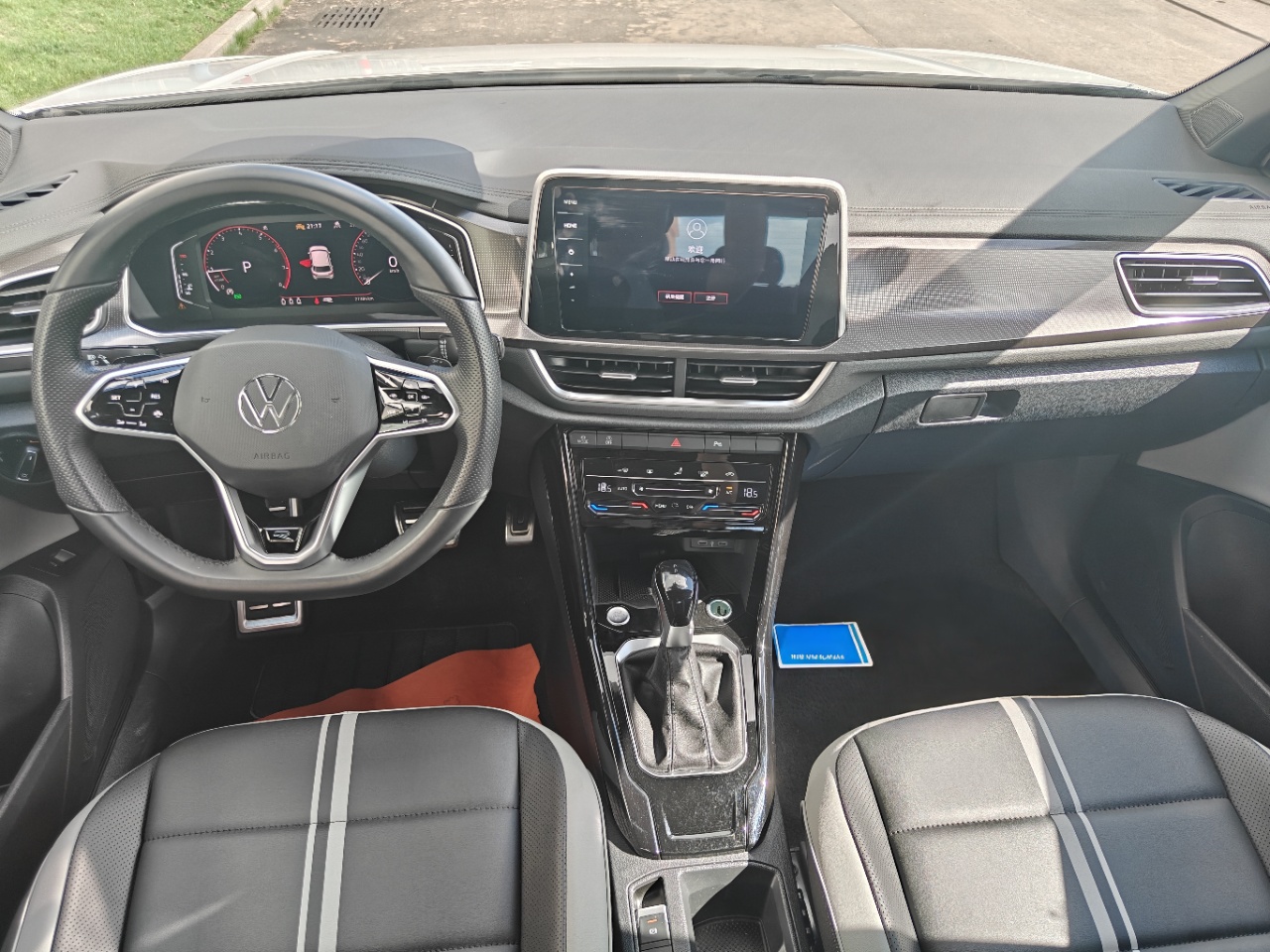 Volkswagen T-Roc 2024 imagem de carro #4