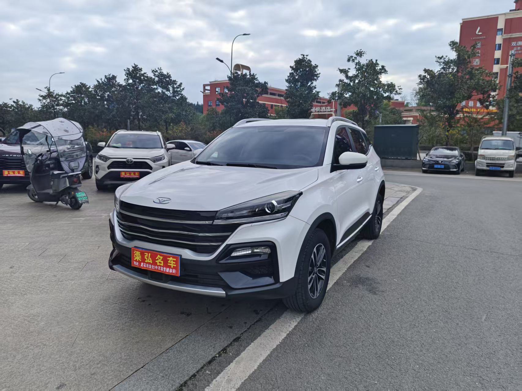 Kaiyi Showjet 2023 Kaiyi Showjet 2023 imagem de carro