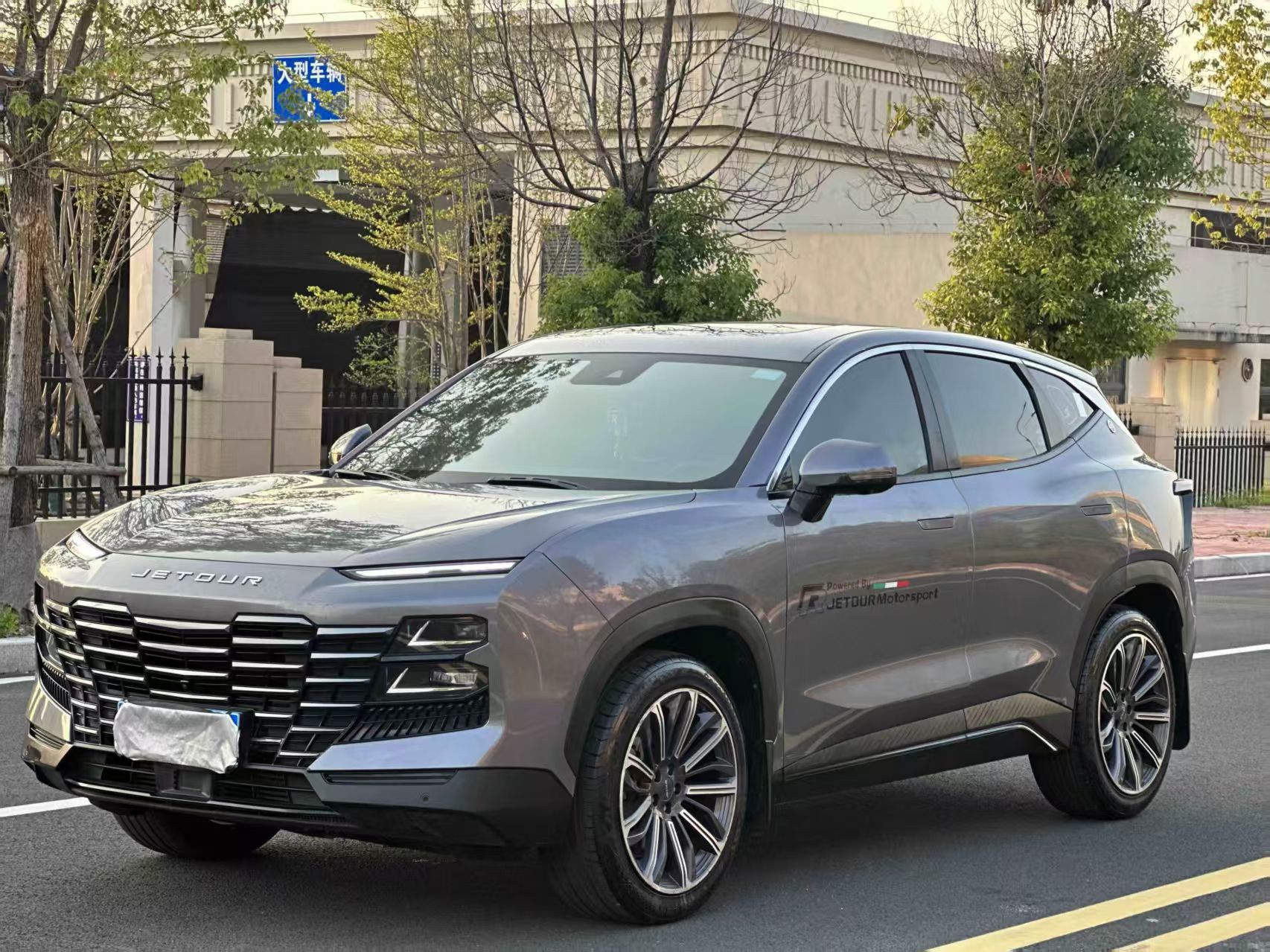 Jetour Dashing 2022 Jetour Dashing 2022 imagem de carro
