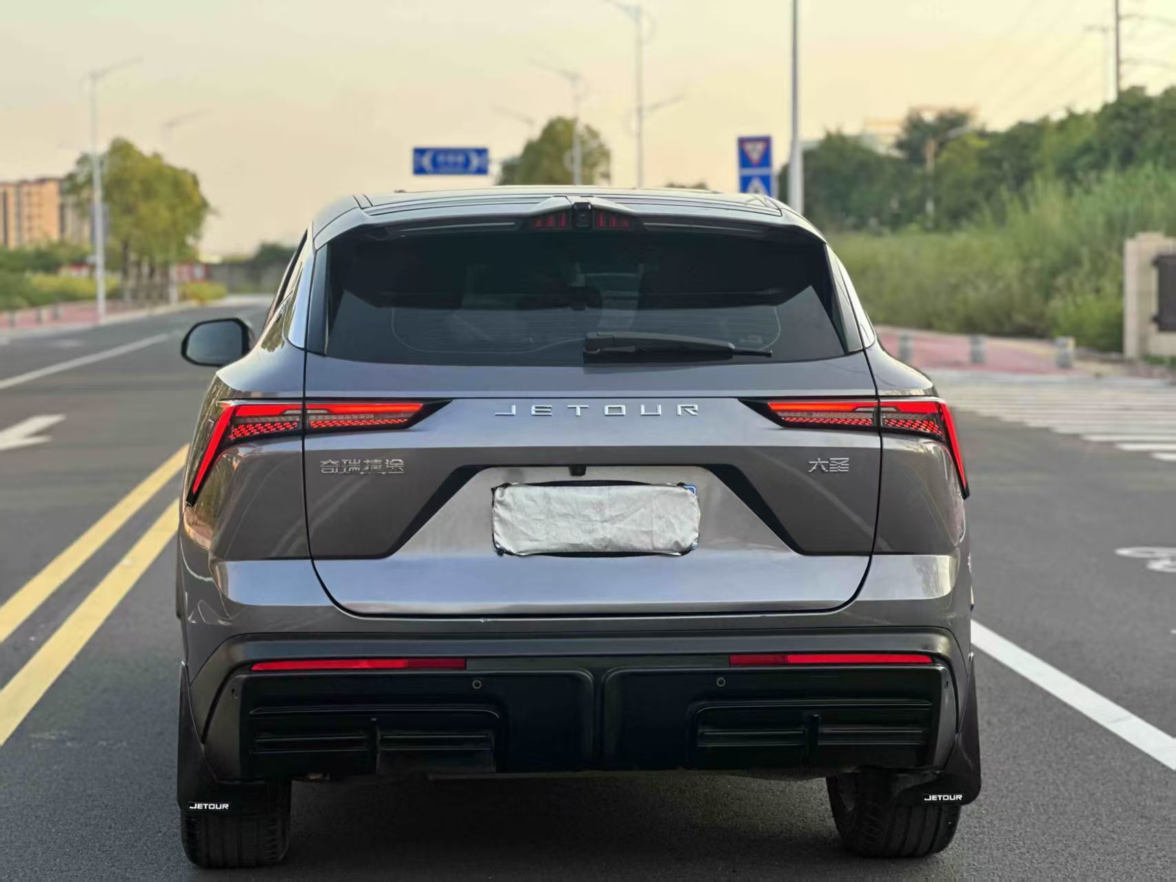 Jetour Dashing 2022 #4 Jetour Dashing 2022 imagen de coche #4