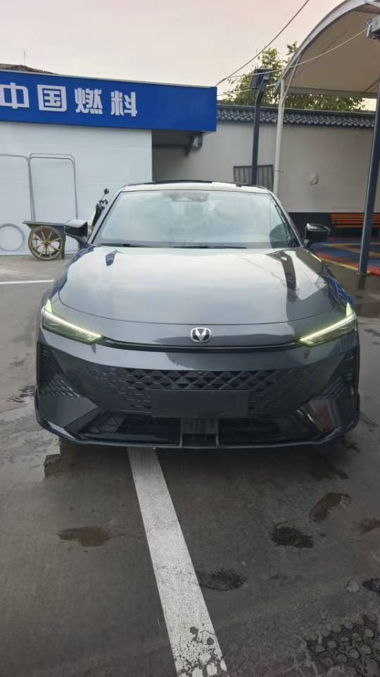 Changan UNI-V 2024 #7 Changan UNI-V 2024 immagine di auto #7