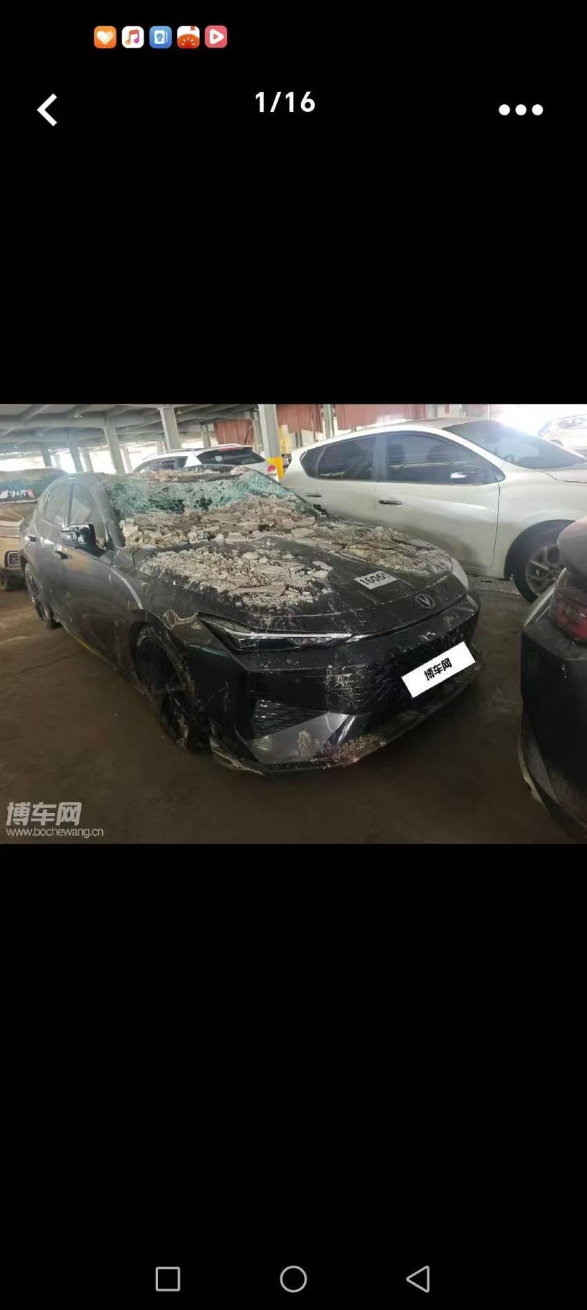 Changan UNI-V 2024 #4 Changan UNI-V 2024 immagine di auto #4