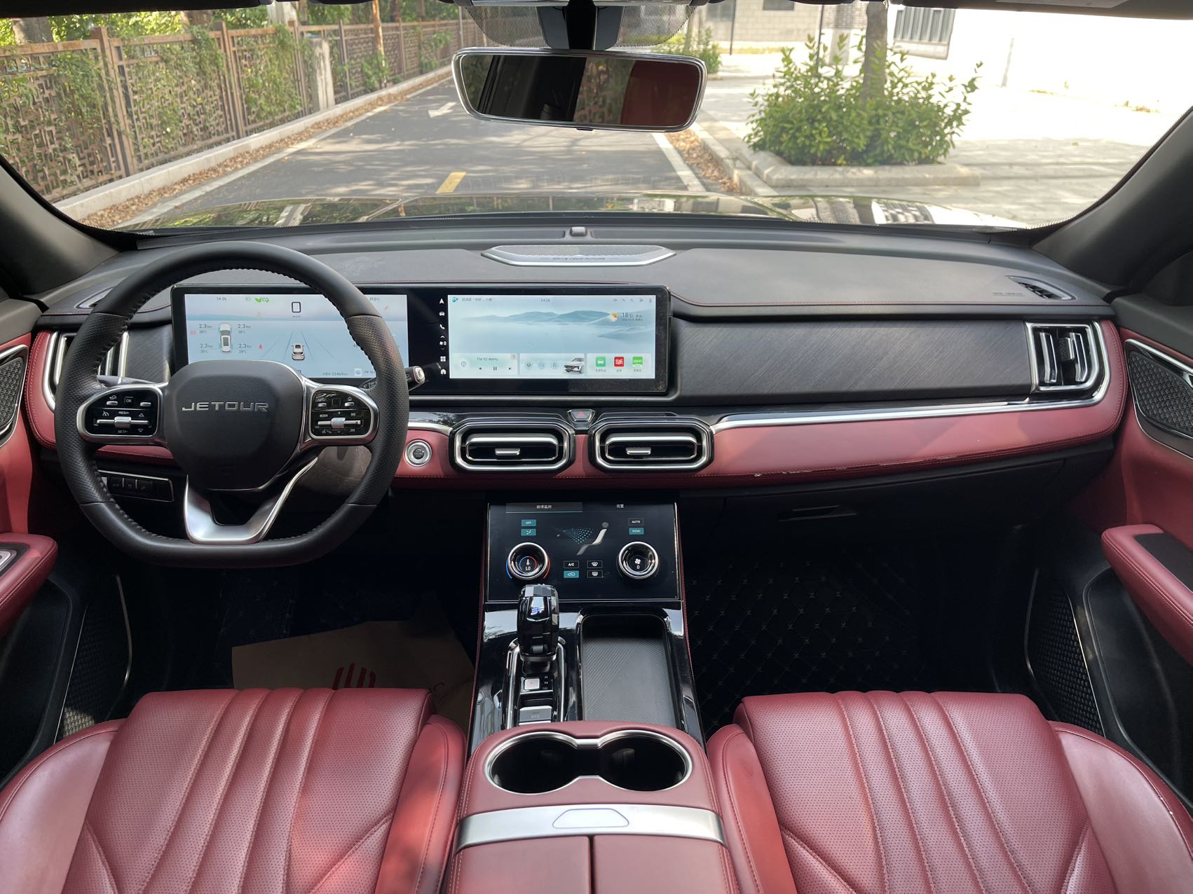 Jetour X70 PLUS 2024 #13 Jetour X70 PLUS 2024 car image #13