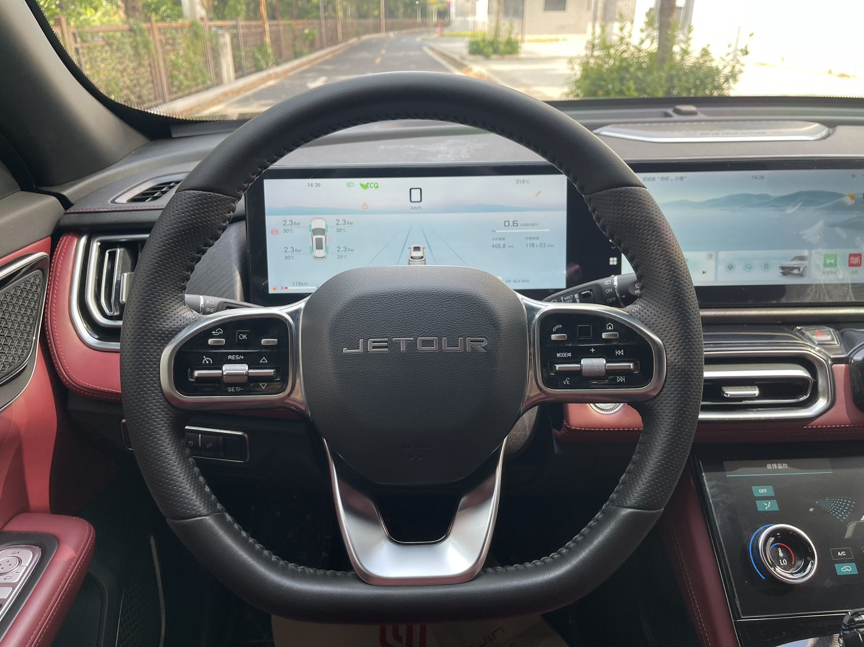 Jetour X70 PLUS 2024 #3 Jetour X70 PLUS 2024 car image #3