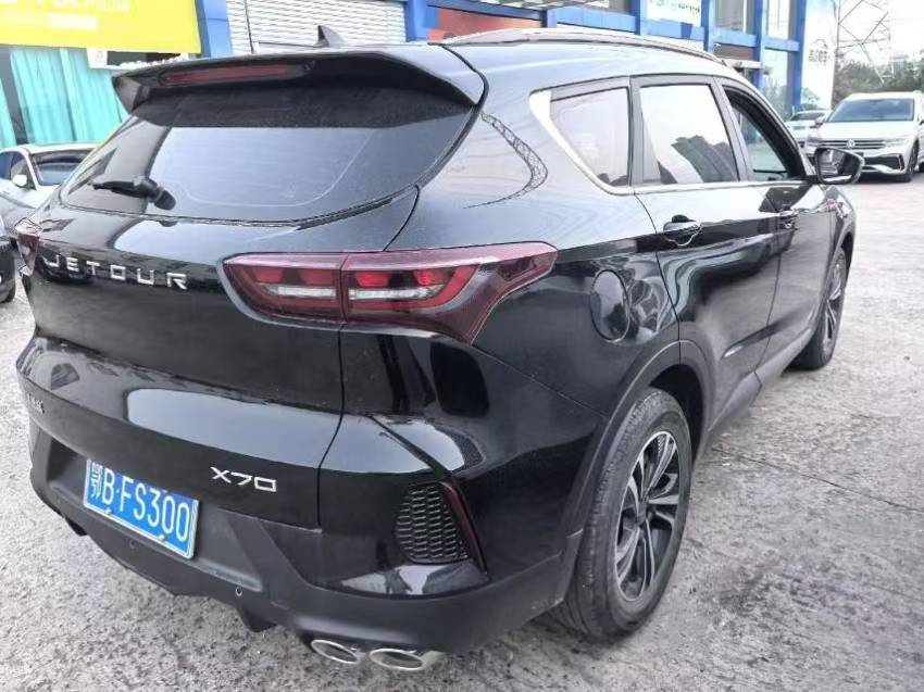 Jetour X70 2025 imagem de carro #4