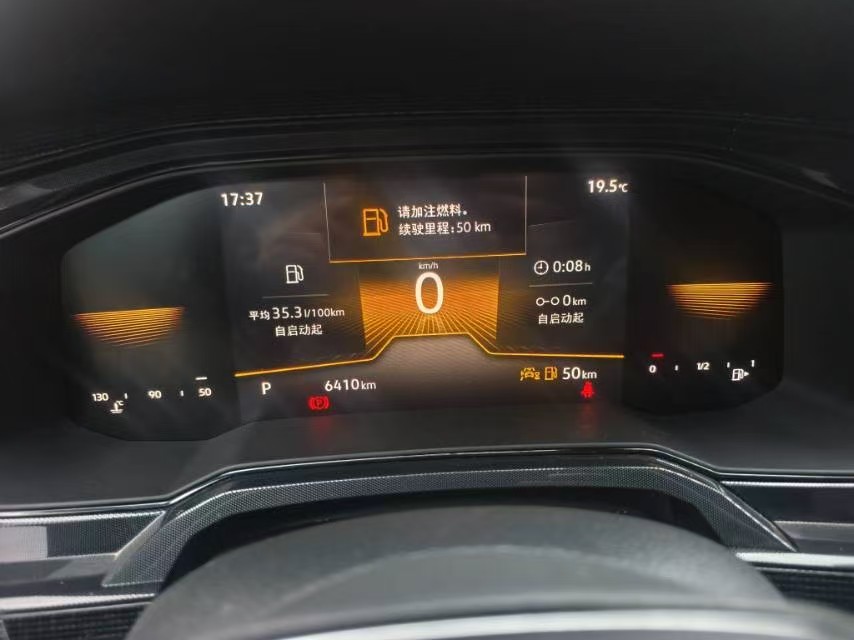 Volkswagen Lavida 2025 car image #3