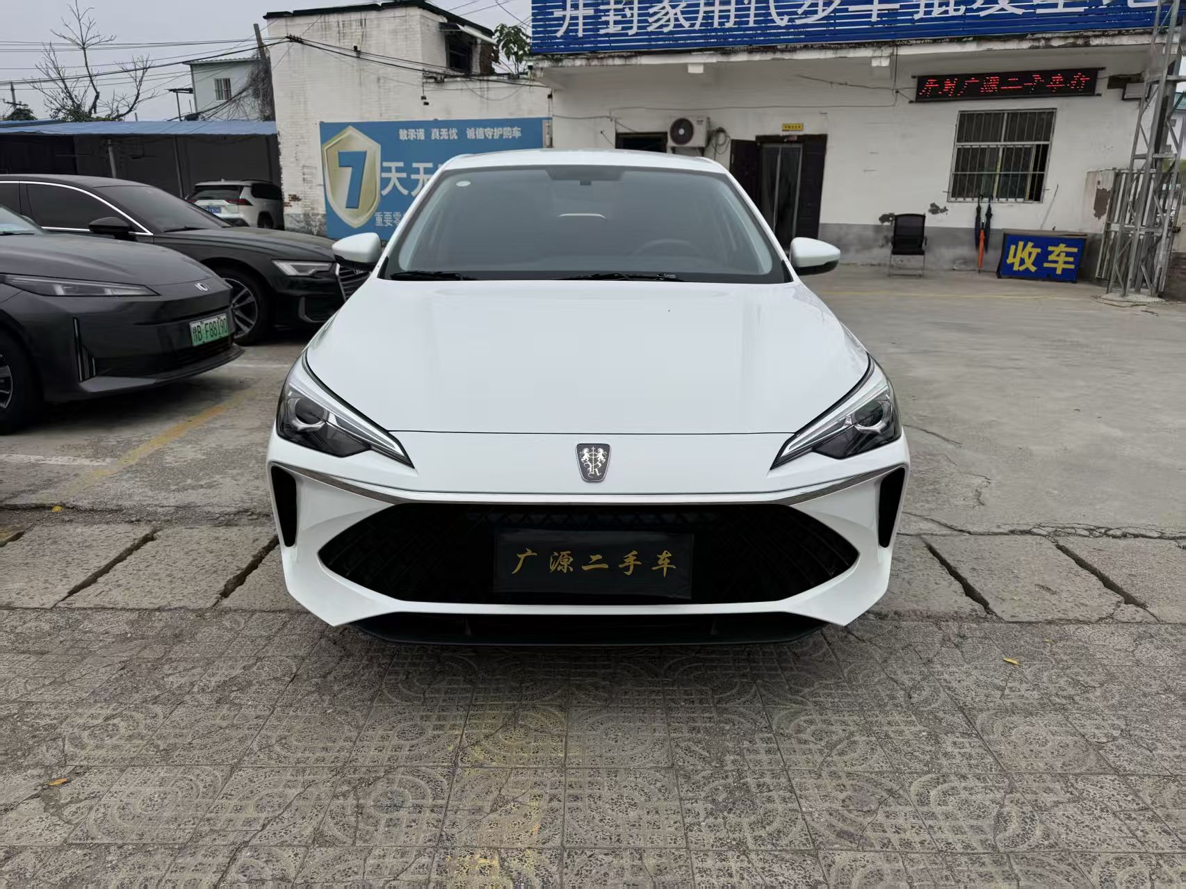 Roewe i5 2025 imagen de coche 