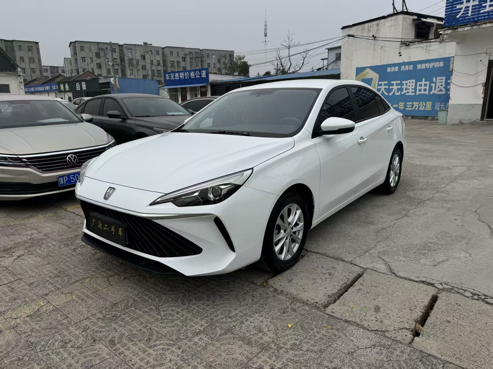 Roewe i5 2025 #7 Roewe i5 2025 imagen de coche #7