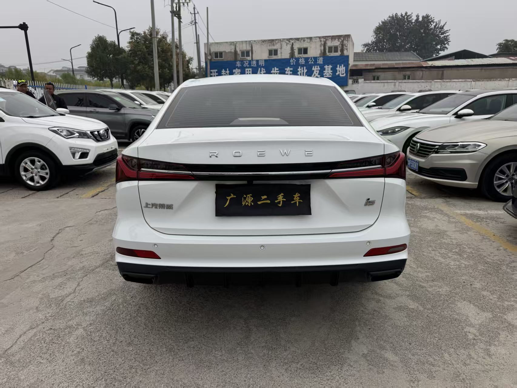 Roewe i5 2025 #8 Roewe i5 2025 imagen de coche #8