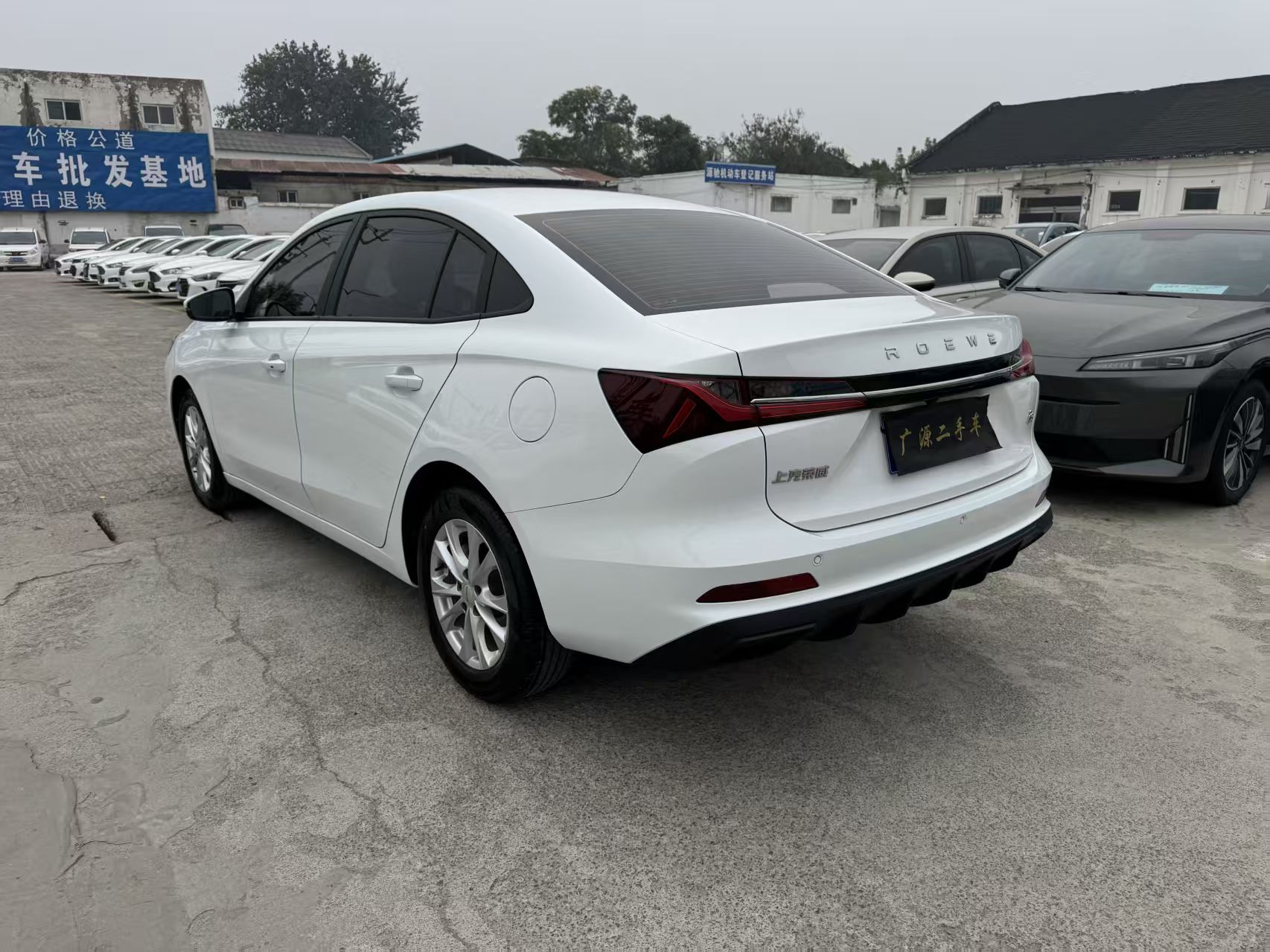 Roewe i5 2025 #6 Roewe i5 2025 imagen de coche #6