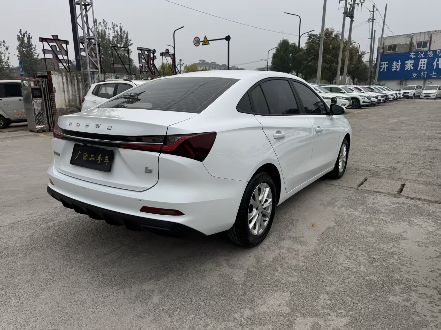 Roewe i5 2025 #9 Roewe i5 2025 imagen de coche #9