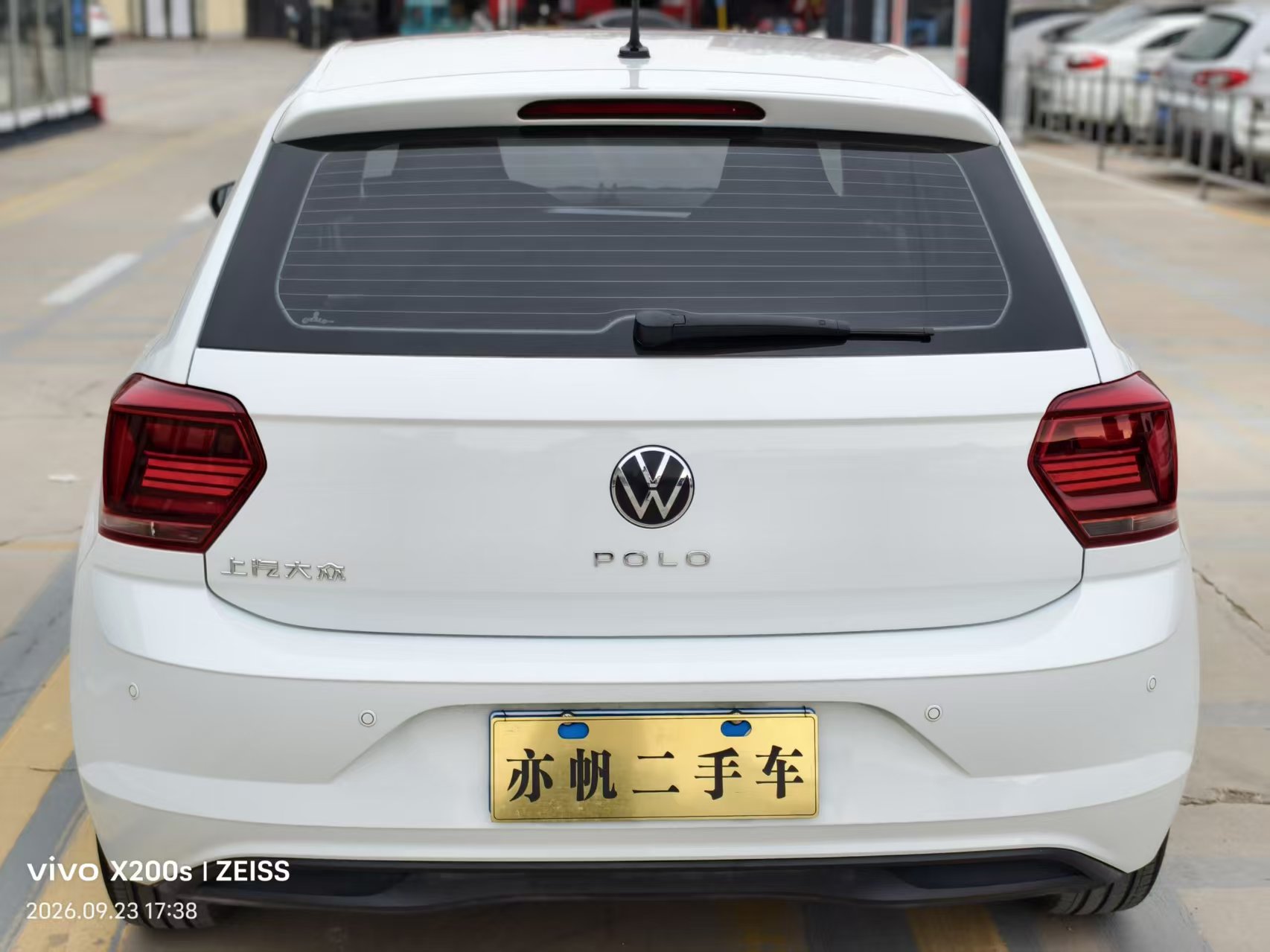 Volkswagen Polo 2023 car image #2