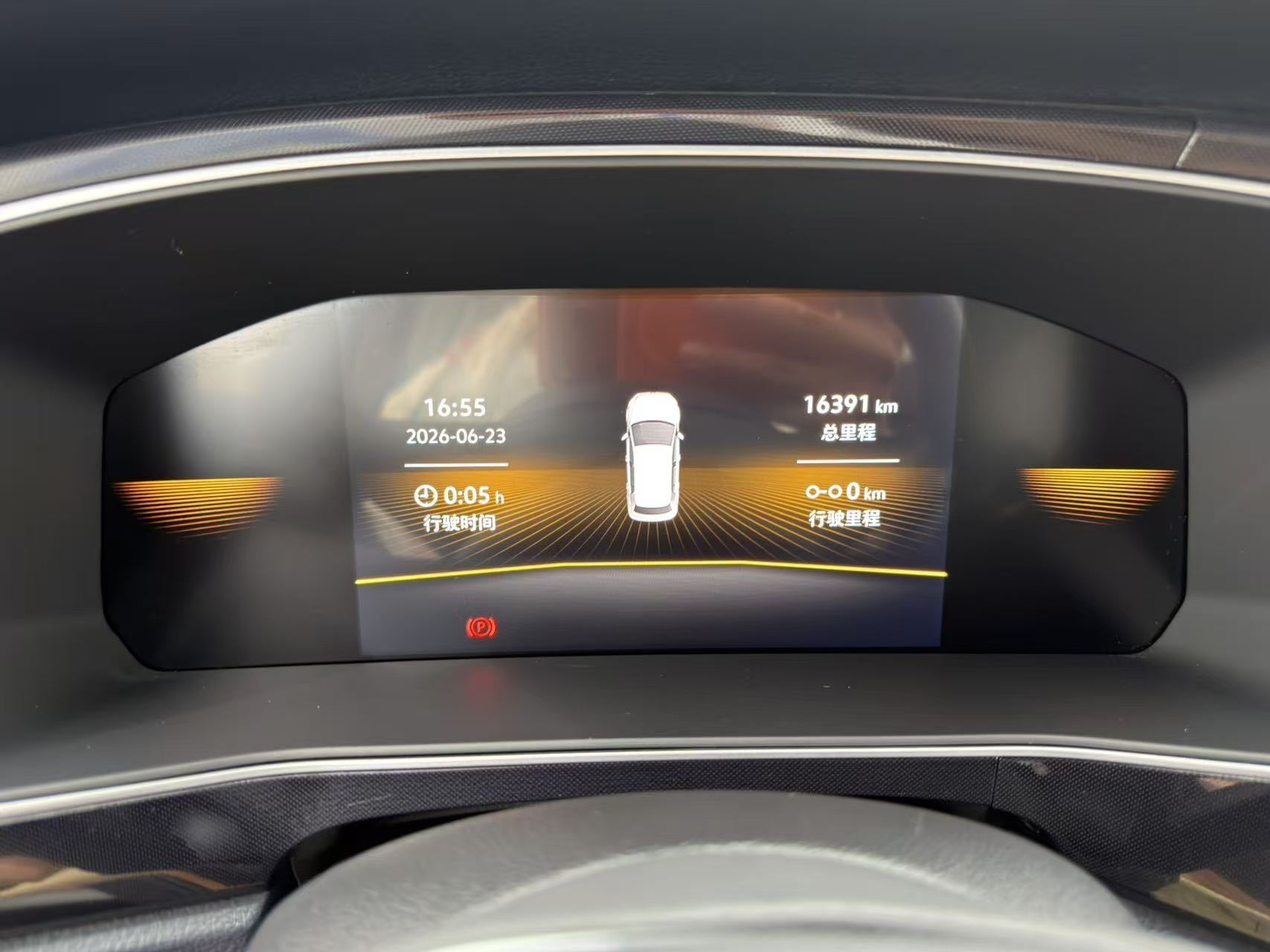 Volkswagen Tharu 2024 #7 Volkswagen Tharu 2024 immagine di auto #7