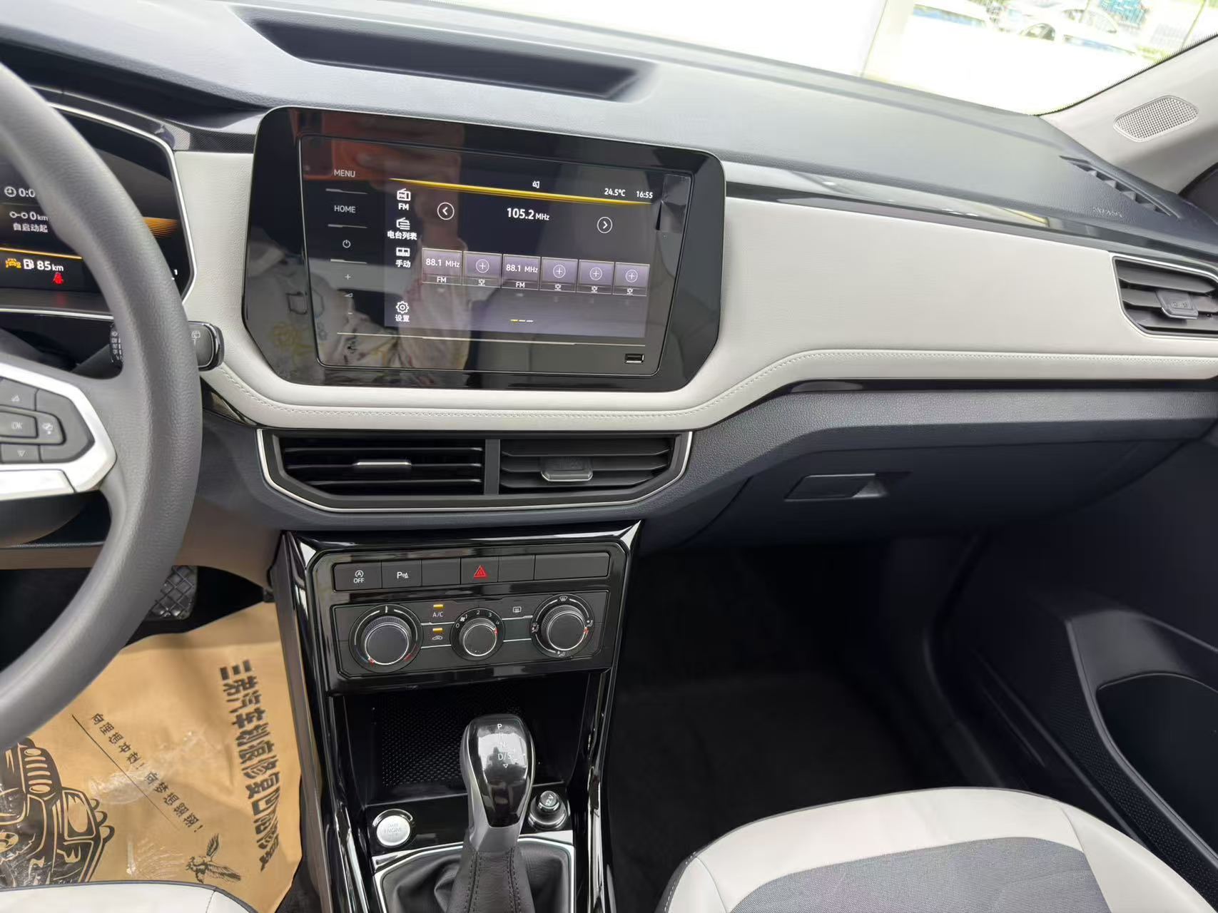 Volkswagen Tharu 2024 #11 Volkswagen Tharu 2024 immagine di auto #11