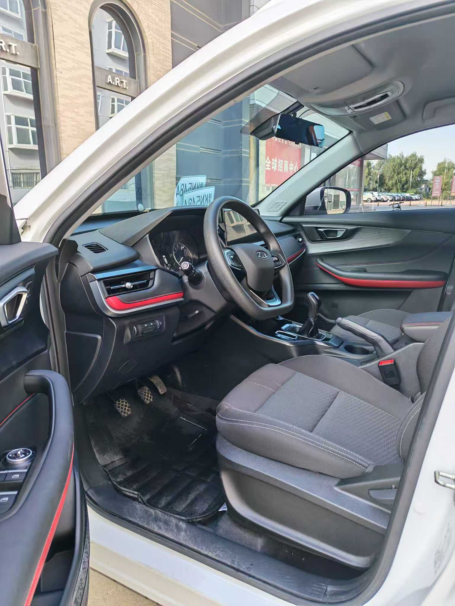 Chery Tiggo 5x 2024 imagen de coche #7