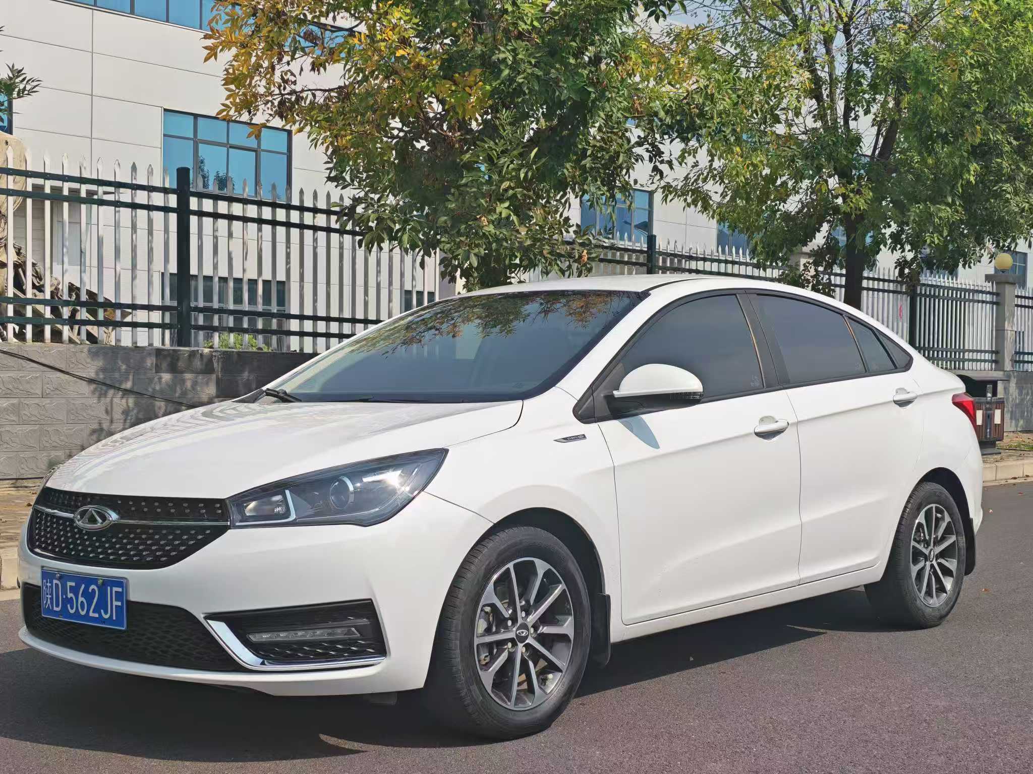 Chery Arrizo 5 2023 image de voiture 
