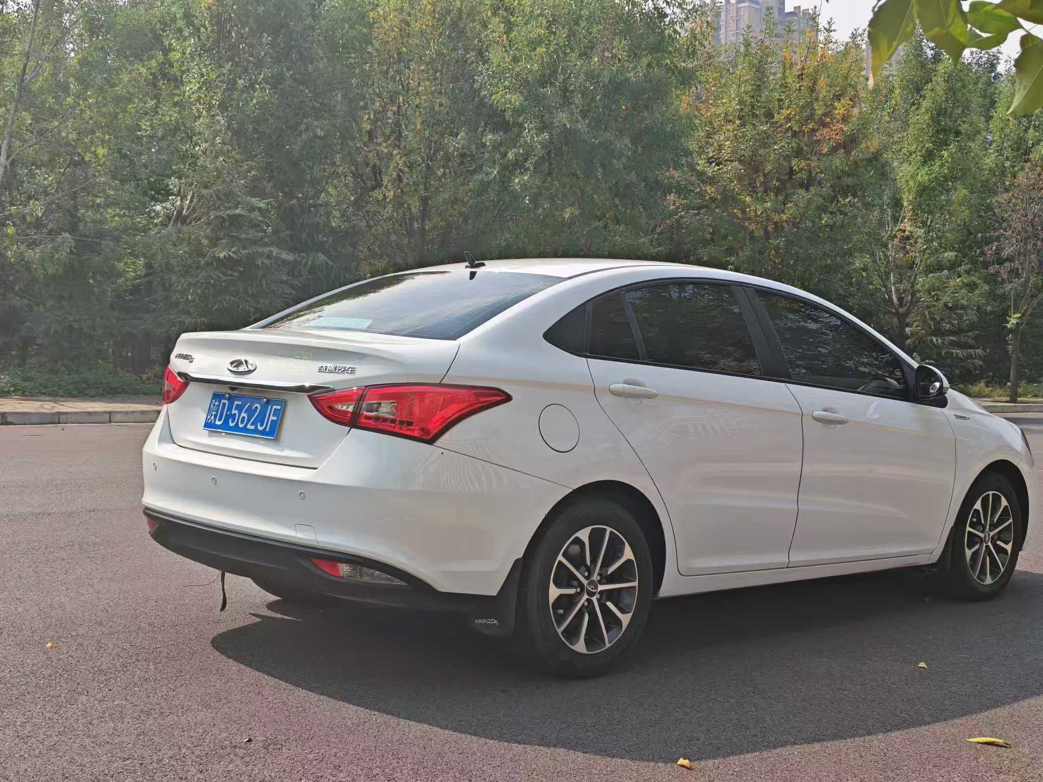 Chery Arrizo 5 2023 #9 Chery Arrizo 5 2023 immagine di auto #9