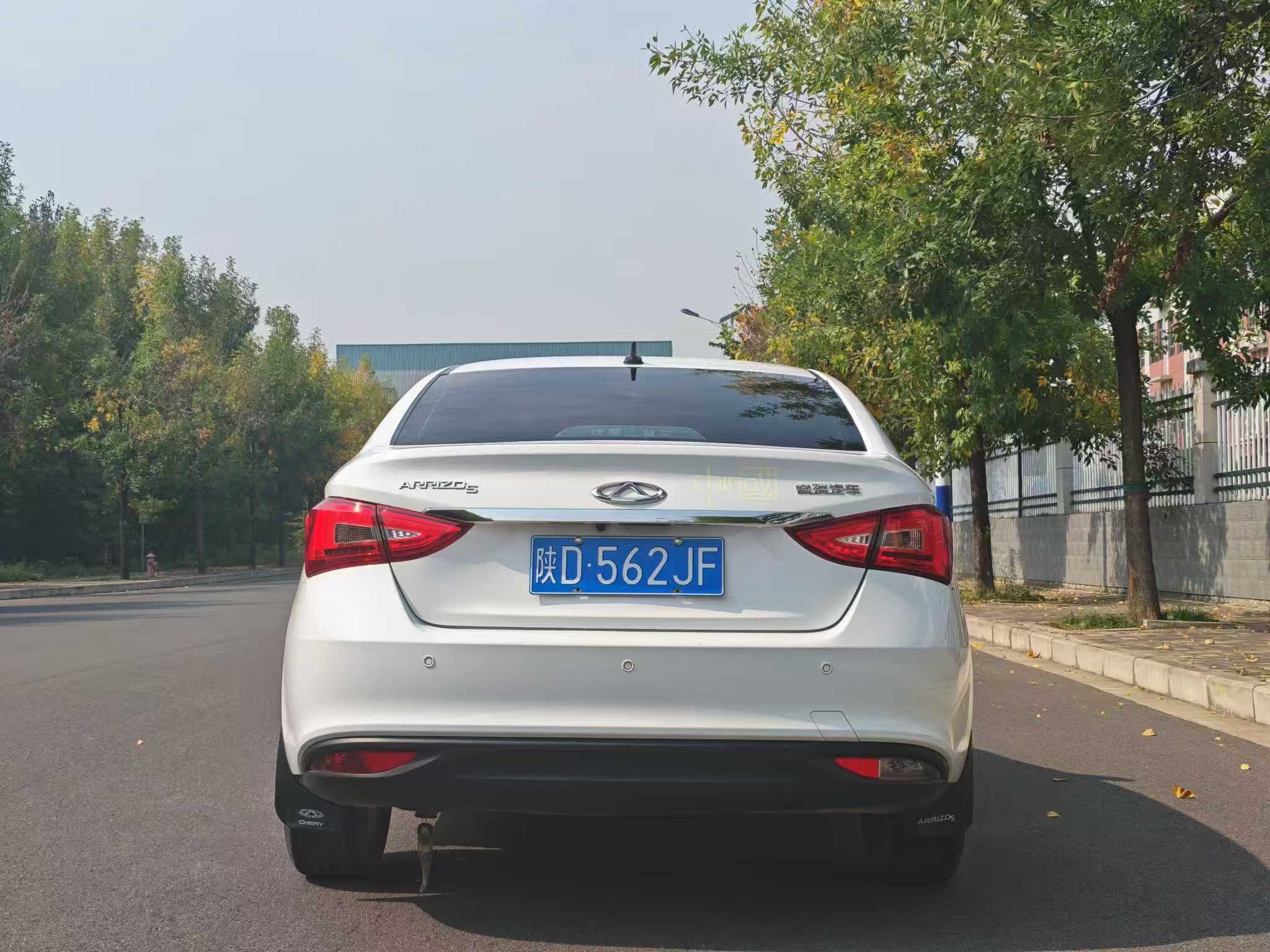 Chery Arrizo 5 2023 #8 Chery Arrizo 5 2023 immagine di auto #8