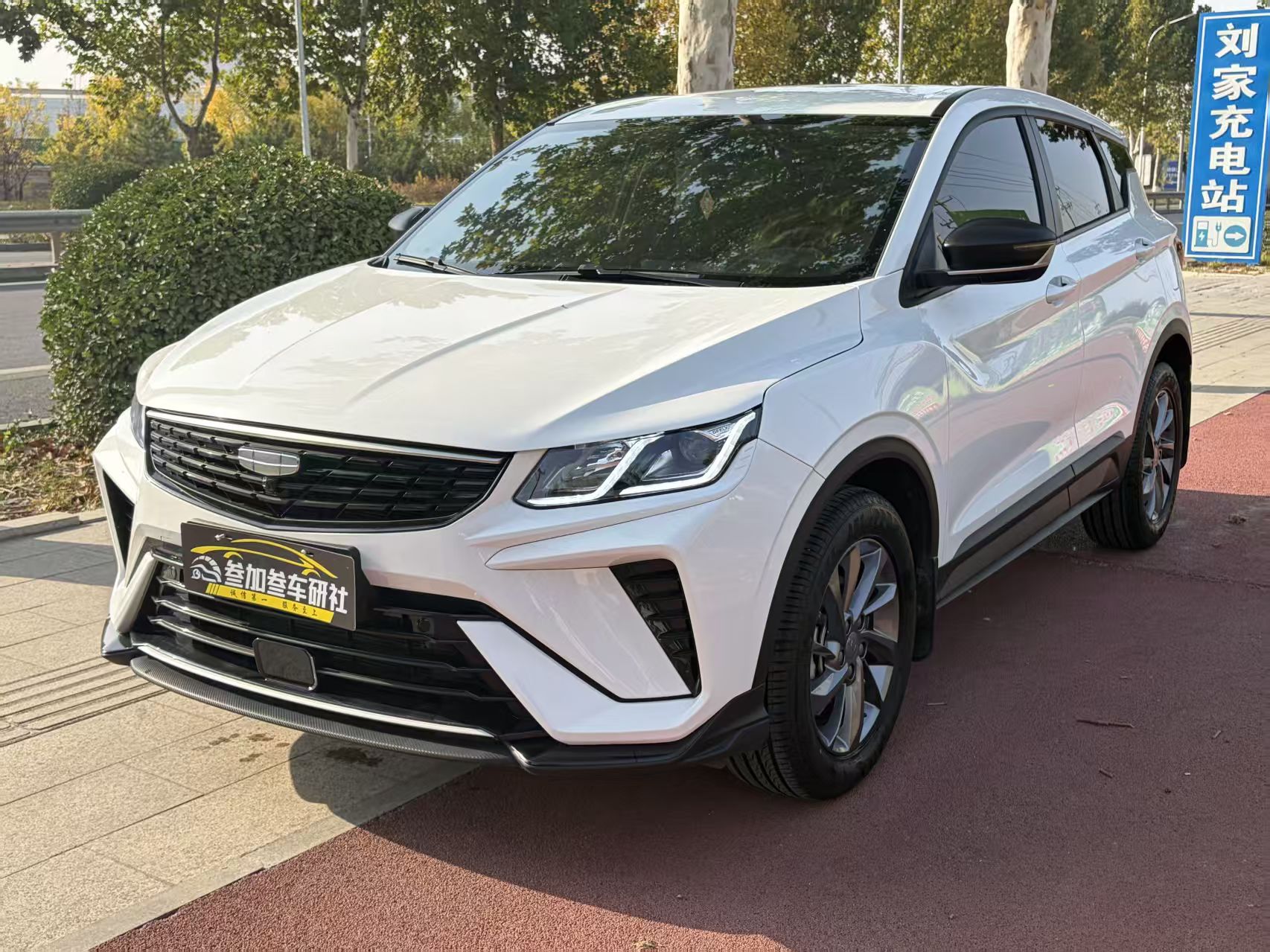 GEELY Coolray 2024 GEELY Coolray 2024 image de voiture
