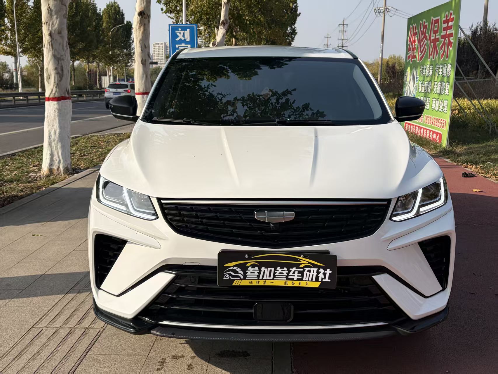 GEELY Coolray 2024 #3 GEELY Coolray 2024 image de voiture #3