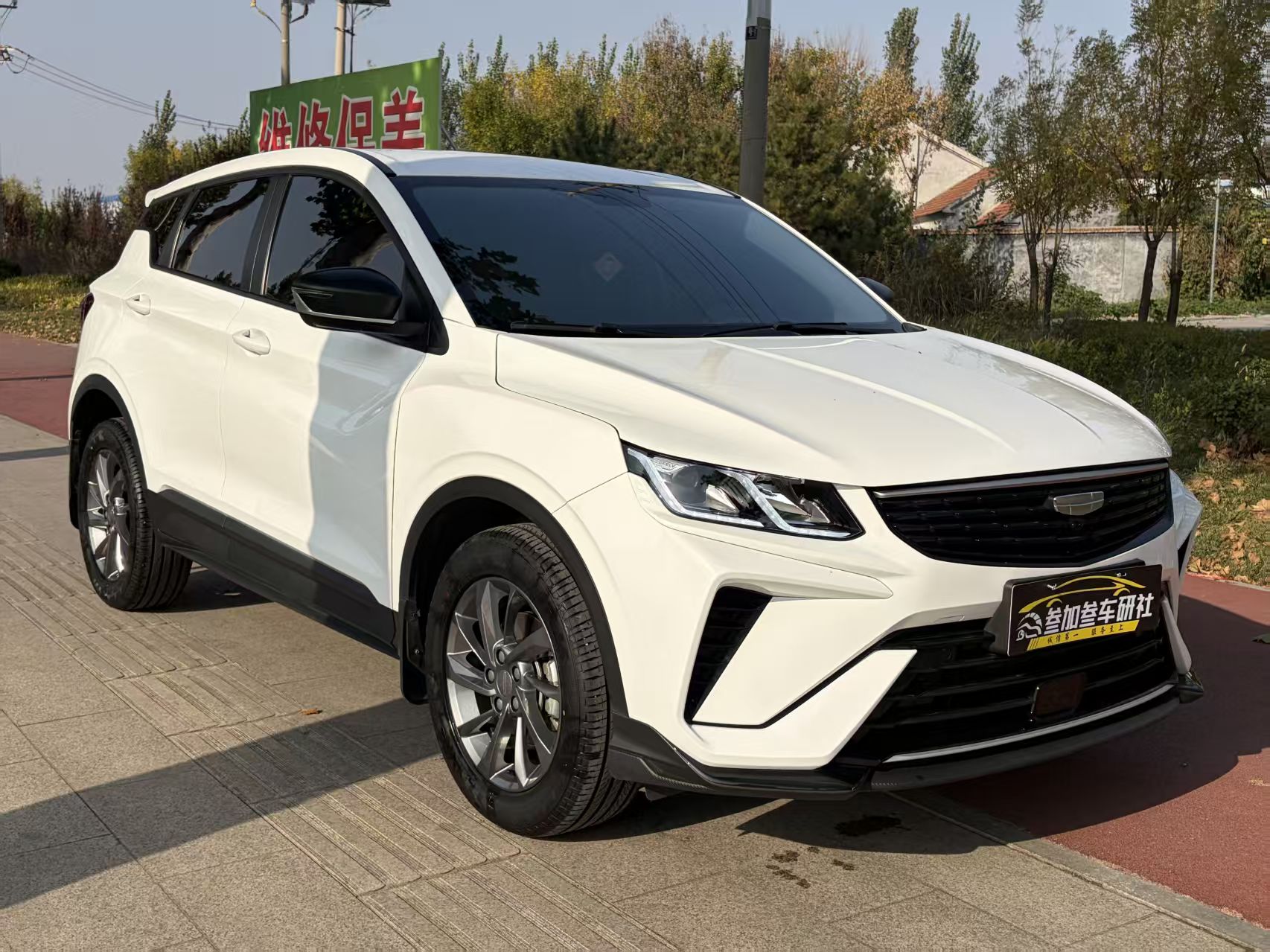 GEELY Coolray 2024 #5 GEELY Coolray 2024 image de voiture #5