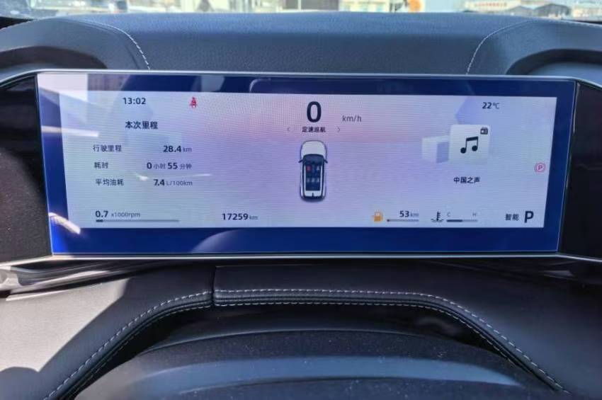 吉利汽车 博越 2023 汽车图片 #2