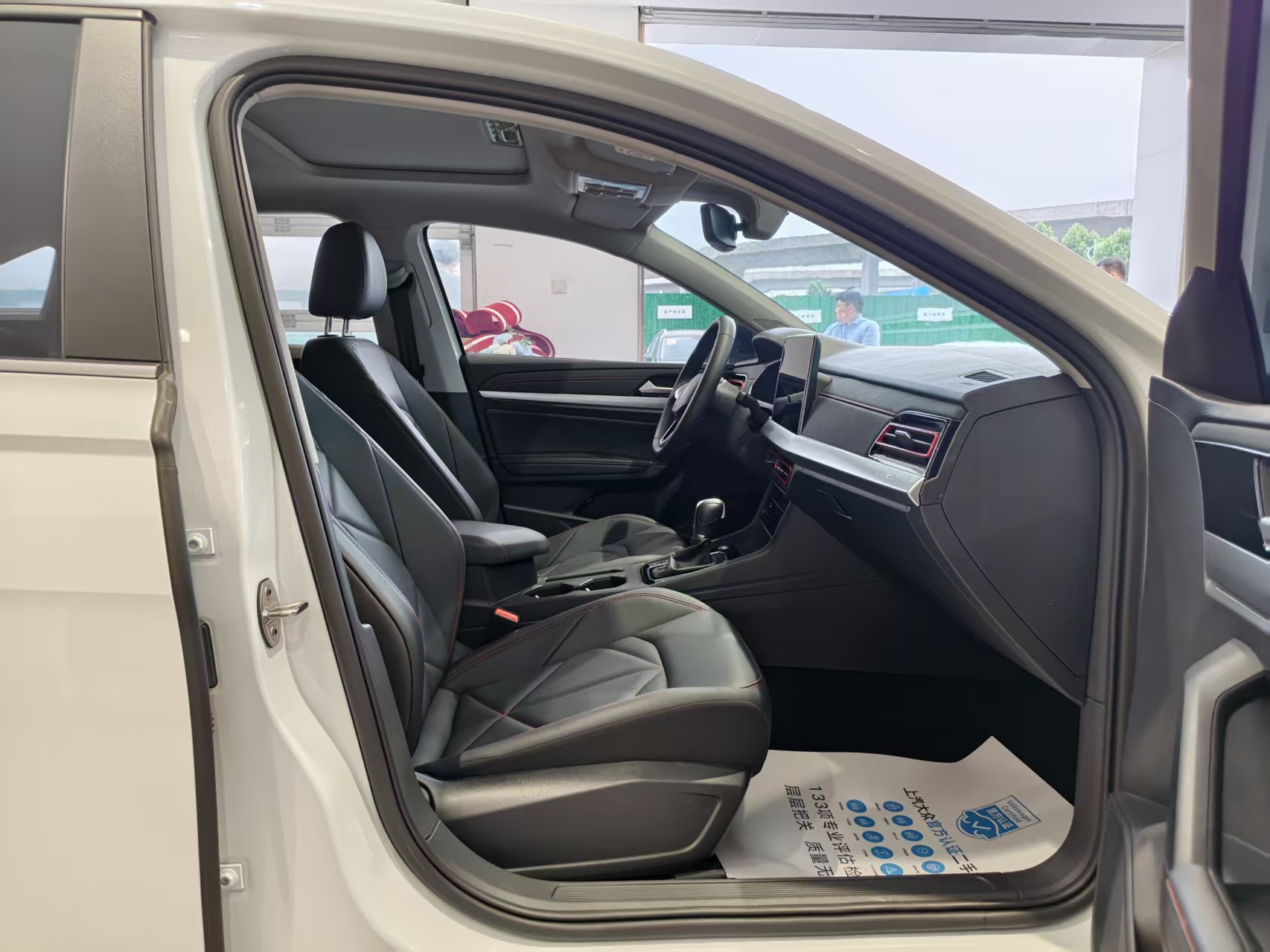 Volkswagen Lavida 2024 car image #11
