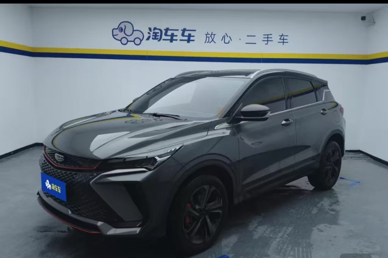 GEELY Coolray 2023 GEELY Coolray 2023 car image