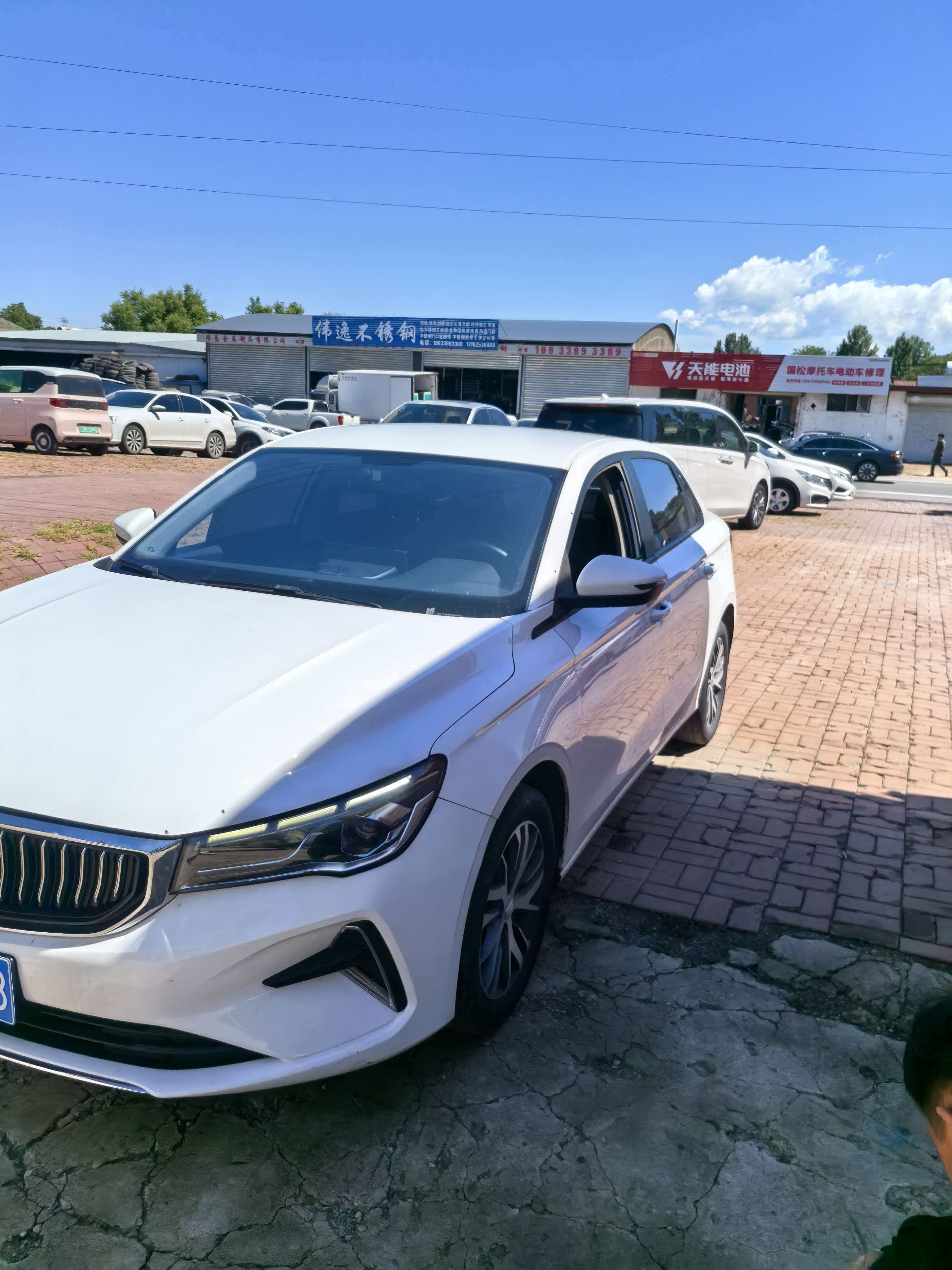 GEELY Emgrand 2024 car image 