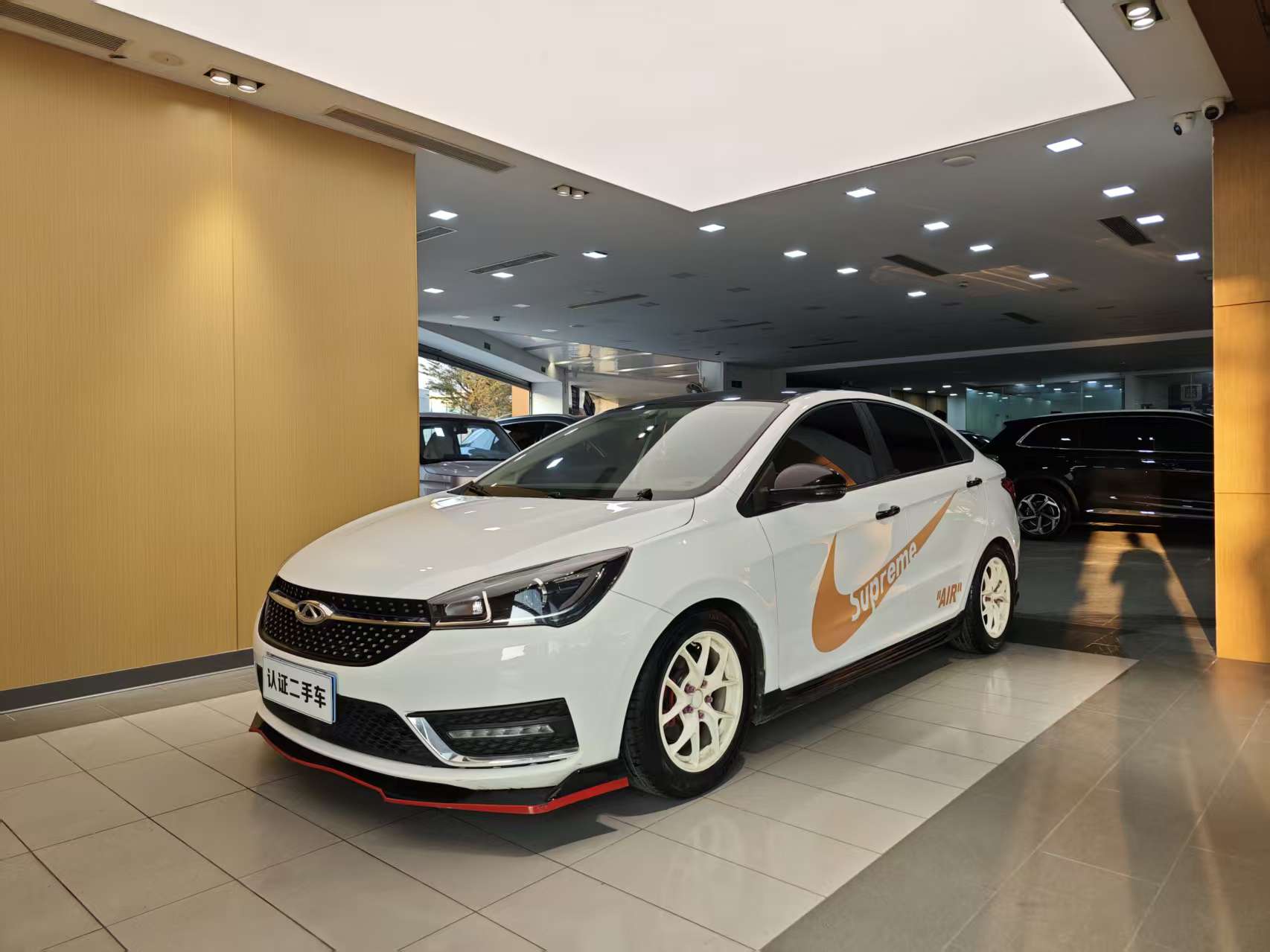 Chery Arrizo 5 2023 Chery Arrizo 5 2023 car image