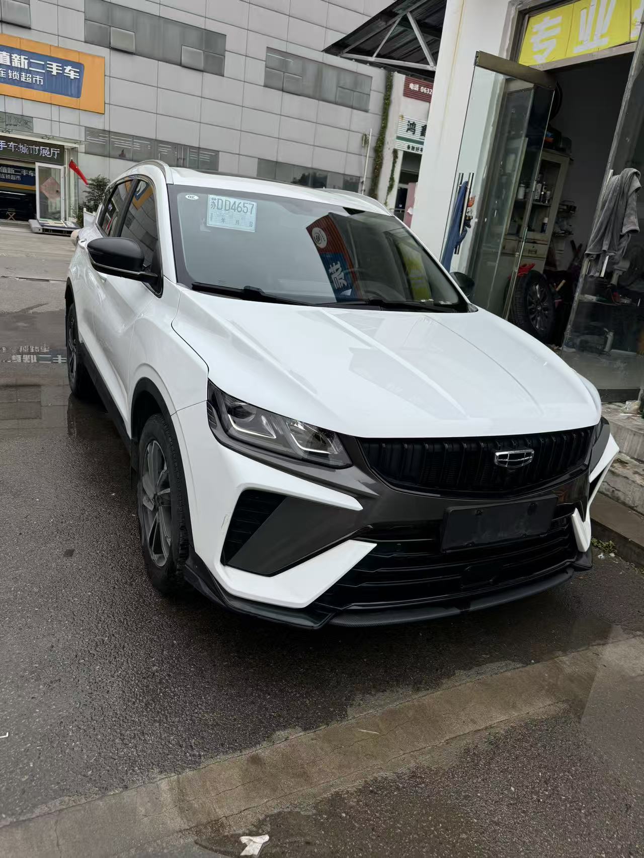 GEELY Coolray 2023 GEELY Coolray 2023 car image