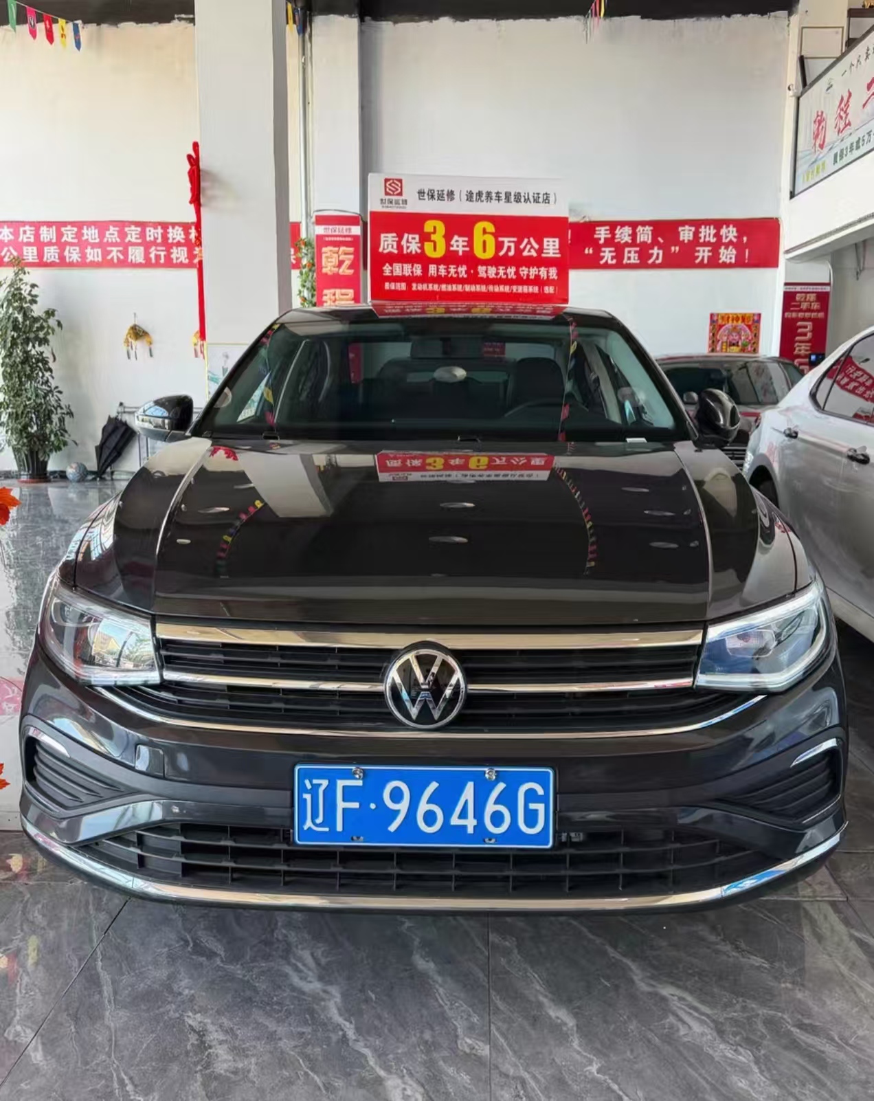 Volkswagen Bora 2025 car image 