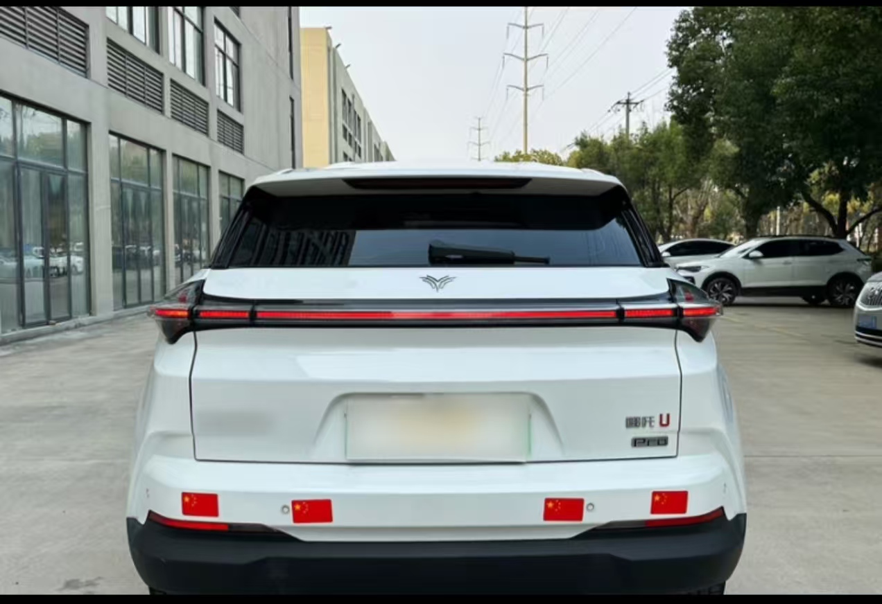 Neta U 2022 изображение автомобиля #7