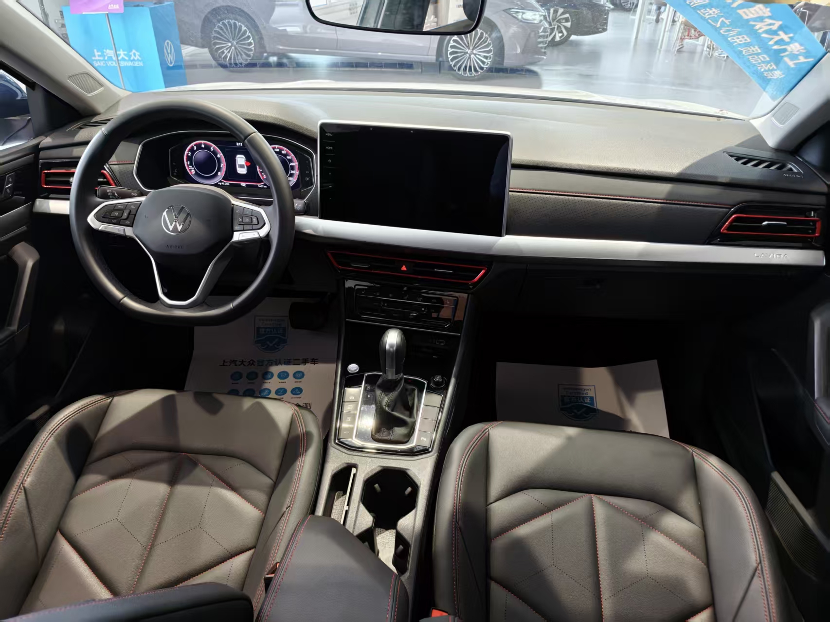 Volkswagen Lavida 2024 car image #8