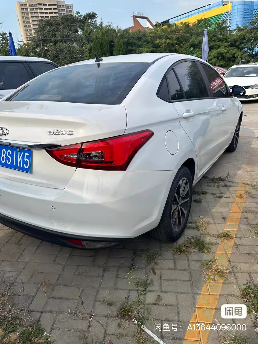 Chery Arrizo 5 2023 #4 Chery Arrizo 5 2023 car image #4