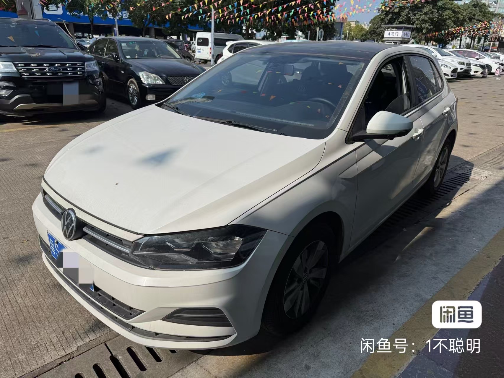 Volkswagen Polo 2023 immagine di auto #9