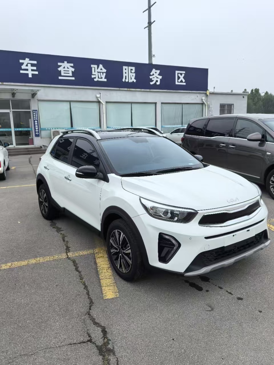 Kia KX1 2023 汽车图片 