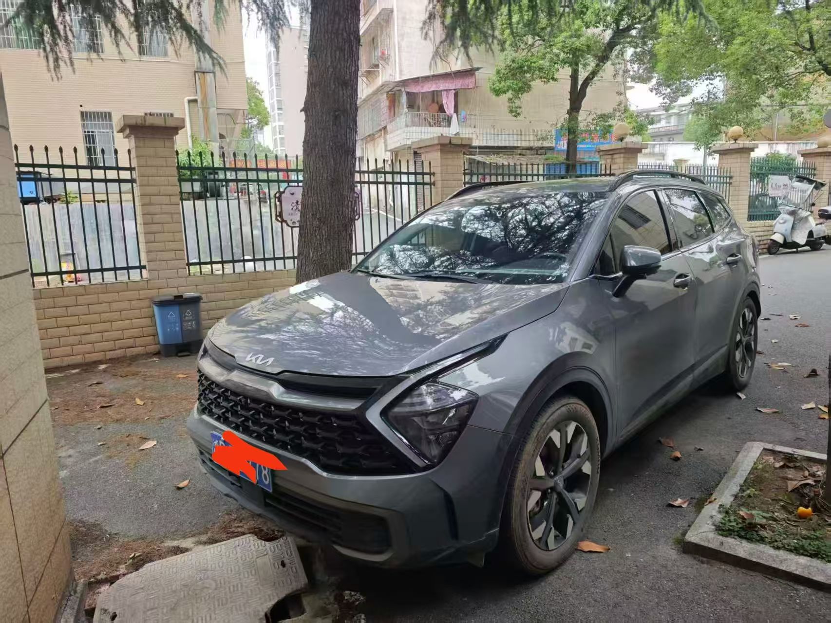 Kia Sportage 2023 Kia Sportage 2023 car image