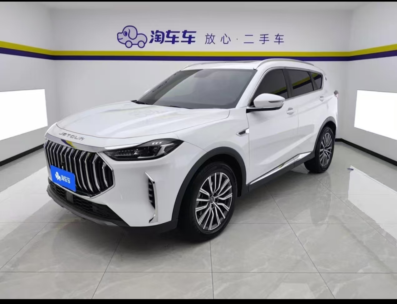 Jetour X70 PLUS 2024 car image 