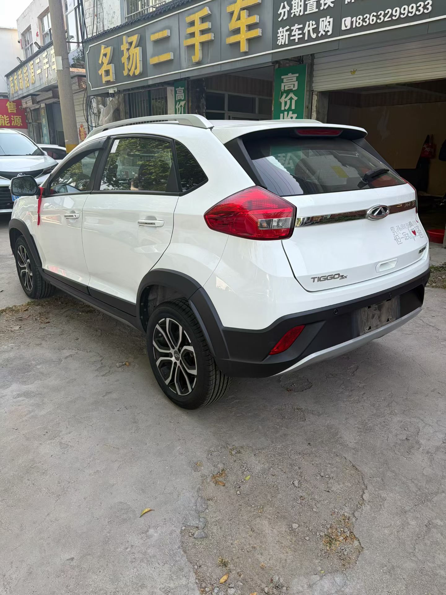 Chery Tiggo 3x 2018 car image #4