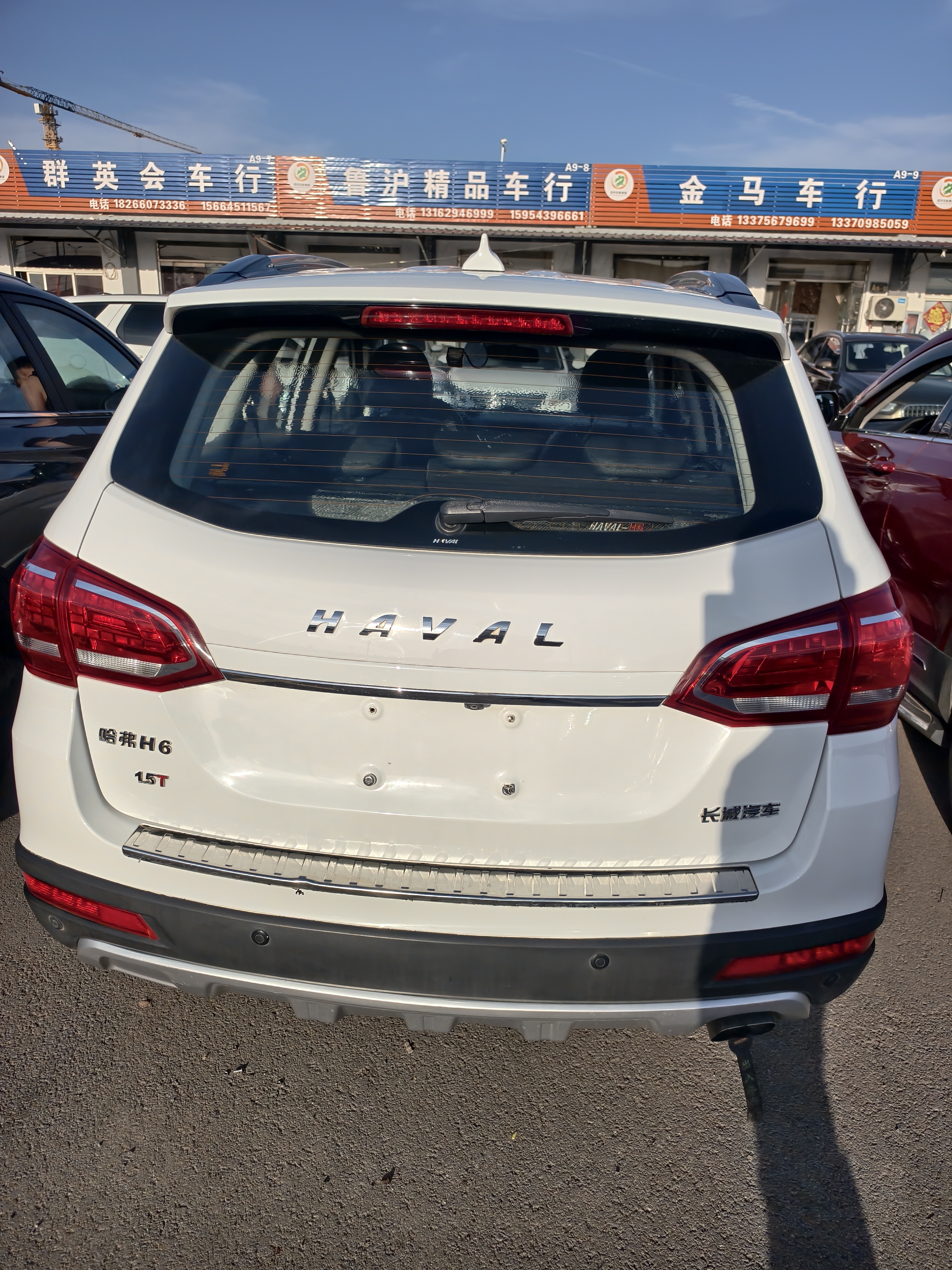 Haval H6 2018 car image #4