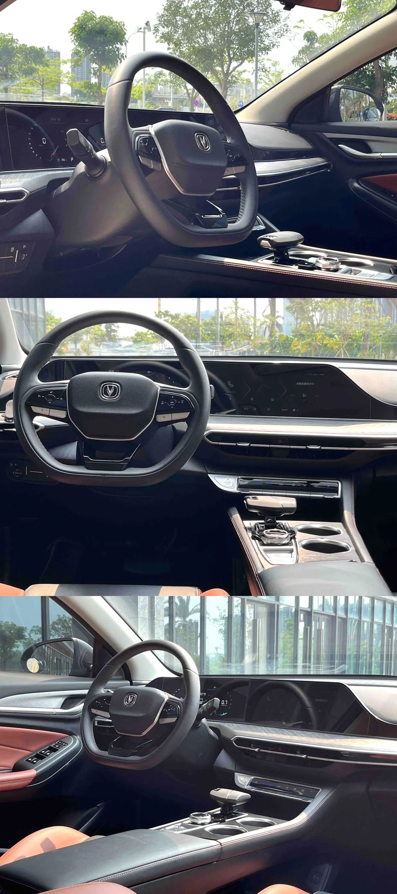 Changan Eado 2023 #4 Changan Eado 2023 image de voiture #4