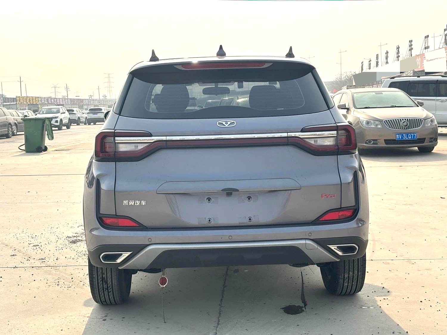 Kaiyi Showjet Pro 2025 immagine di auto #4