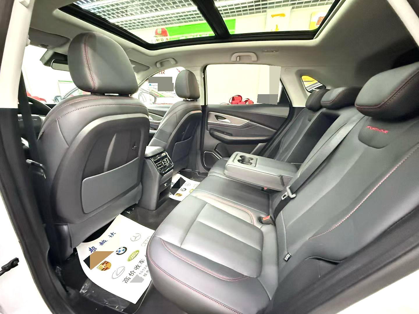 Forthing T5 EVO 2023 car image #4