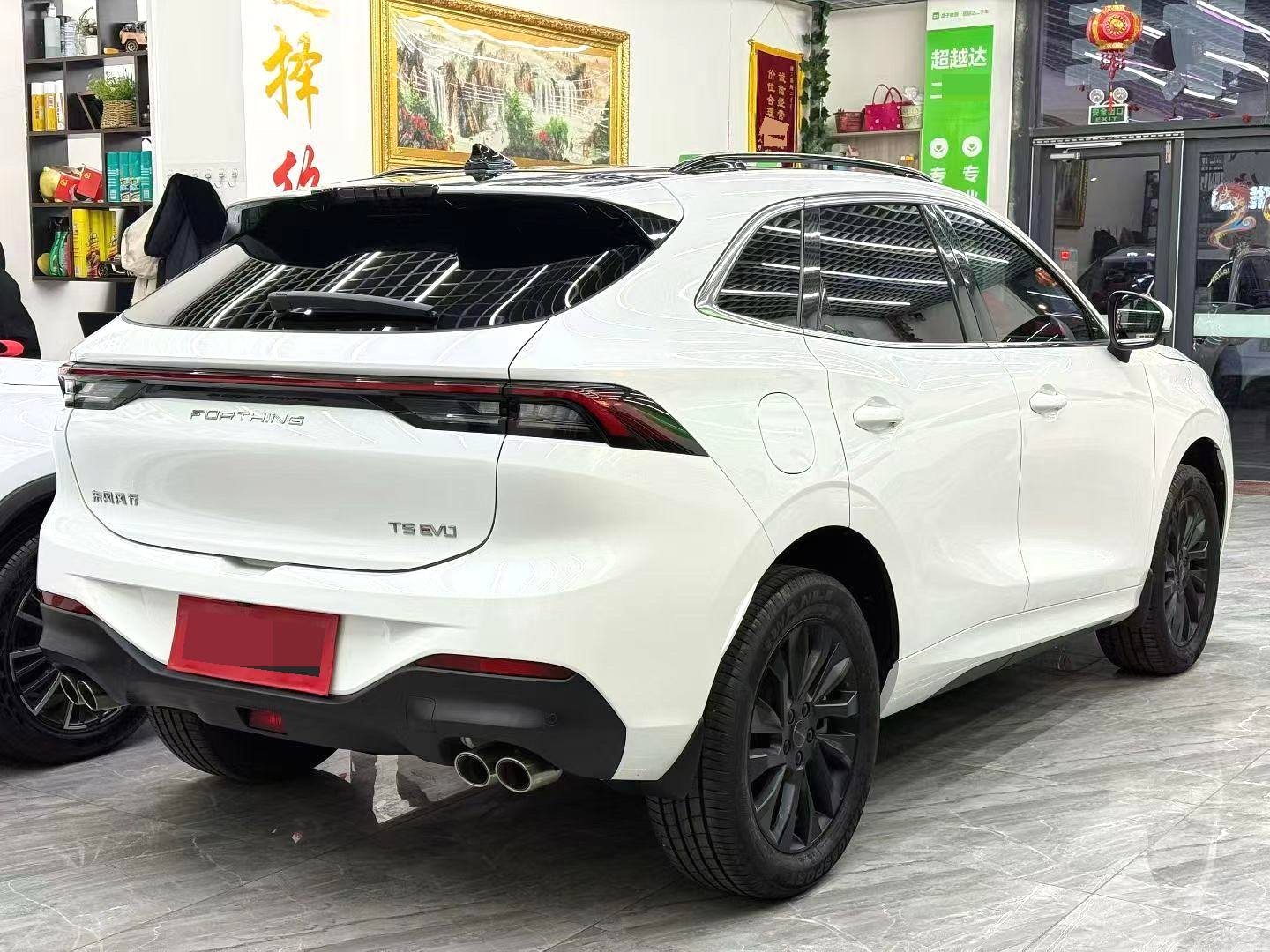 Forthing T5 EVO 2023 car image #6